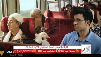 مشاهدة مسلسل بالطو الحلقة 7 و8 منصة watch it مجانا وي سيما 