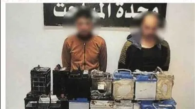 ضبط تشكيل عصابى بالجيزة تخصص فى سرقة بطاريات السيارات