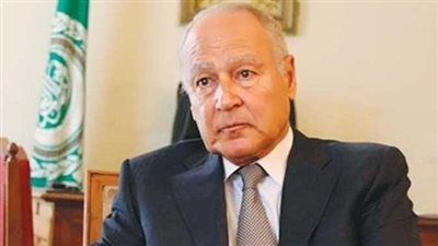 أحمد أبو الغيط يفتتح أعمال مجلس وزراء الداخلية العرب