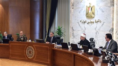 الحكومة تعتمد القرارات والتوصيات الصادرة عن اجتماع اللجنة الوزارية لفض منازعات الاستثمار