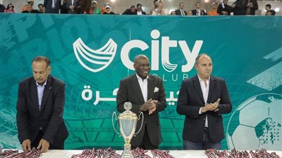 سيتي كلوب شبين الكوم يستضيف ودية مثيرة بين سيدات مصر وأنجولا في كرة اليد بحضور السفير 