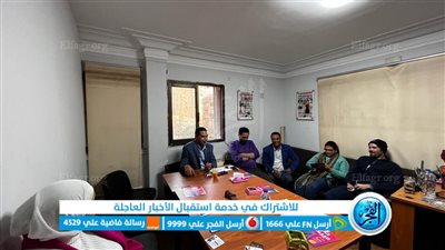 تامر أفندي في جولة بـ 