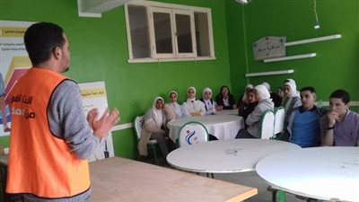 انطلاق برنامج 