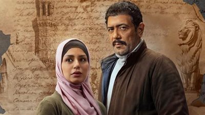 مسلسلات رمضان 2023.. منة فضالي تروج لمسلسها الجديد 