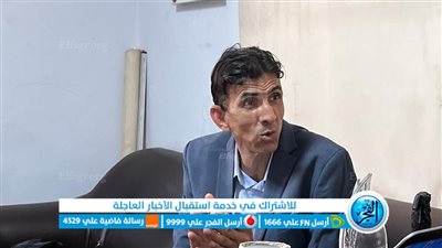 مساعد الليثي في جولة بـ 