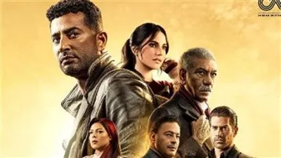 شاهد.. الغموض والشر يسيطران على بوستر مسلسل الأجهر بطولة عمرو سعد رمضان 2023