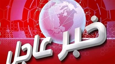 ألمانيا أول من طبقته..مراحل العمل بنظام التوقيت الصيفي منذ بدايته