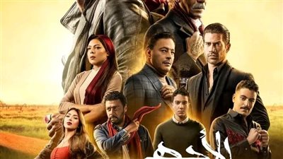 عمرو سعد يلقي الضوء على مشاكل التجارة الغير مشروعة في 