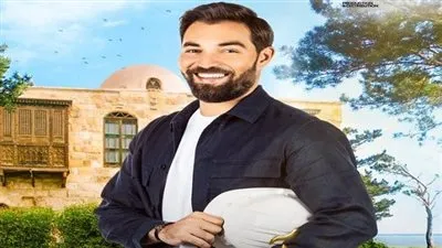 طرح البوسترات الرسمية لمسلسل 