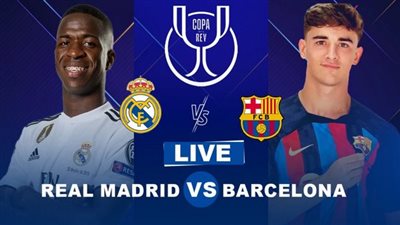 عاجل.. تردد قناة Arena Sport 1 لـ مشاهدة مباراة ريال مدريد وبرشلونة مباشرة اليوم الخميس في ذهاب نصف نهائي كأس ملك إسبانيا