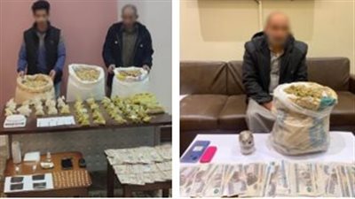 حملة أمنية تضبط 150 كيلو من مخدر 