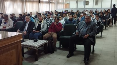 كلية العلوم جامعة حلوان تنظم ندوة للطلاب عن الزلازل