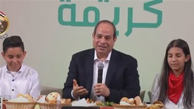 السيسي من المنيا: 