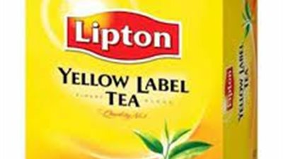 تراجع أسعار شاي 