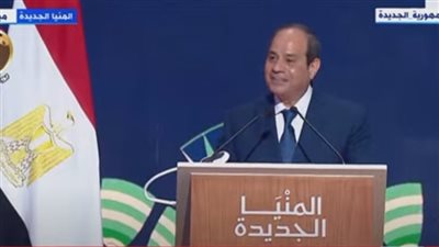 عاجل| السيسي: ماضون في مسيرة البناء.. ويوم جميل تواجدي في صعيد مصر