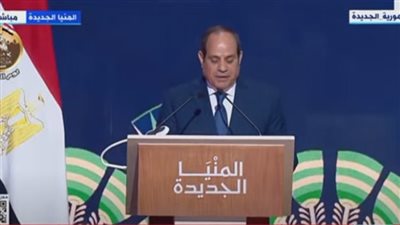 السيسي لـ المصريين: 