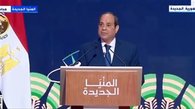 عاجل| أبرزها زيادة الأجور والمعاشات.. السيسي يعلن 5 قرارات تسعد المصريين