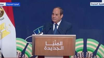 عاجل.. تعليق مهم للرئيس السيسي بشأن الحرب الروسية الأوكرانية