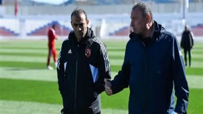 عاجل.. الخطيب يوافق على طلب تاريخي لكولر قبل مواجهة القطن الكاميروني