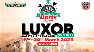 الاتحاد المصري للدارتس يكشف عن بطولاته الكبرى التي تستضيفها الأقصر الأحد المقبل 