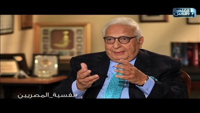 أحمد عكاشة: الثقة بالأصدقاء تزيد نسبة السعادة أكثر من الأموال(فيديو)