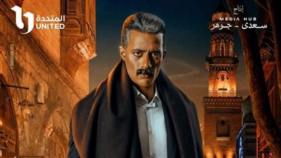 دراما رمضان 2023.. الأسطورة يقلد نور الشريف بزواجه أربع سيدات في مسلسله الجديد 