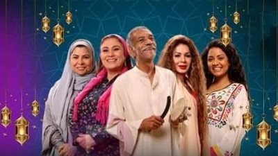 دراما 2023.. تعرف على تفاصيل الجزء الثاني من 