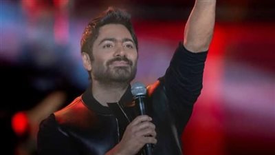 الصور الكاملة.. تامر حسني يتألق بحفل عالمي لطلاب جامعة عين شمس في القاهرة الجديدة