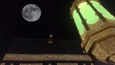 كل ما تريد معرفته عن تعامد القمر على الكعبة المشرفة