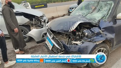 إصابة 3 أشخاص فى حادث تصادم بوادي النطرون (صور)