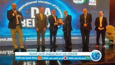 اختتام فعاليات اليوم الأول لمؤتمر البحيرة السابع للسكر (فيديو وصور)