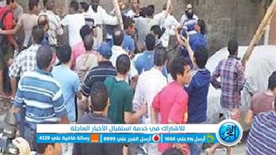 مصرع شاب وإصابة 3 آخرين من عائلة واحدة في مشاجرة بالفيوم