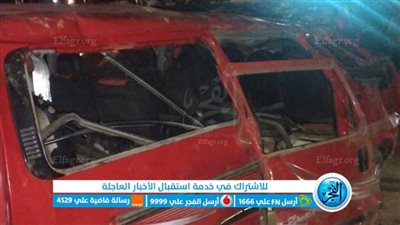 إصابة 11 شخصًا في حادث إنقلاب ميكروباص بالإسماعيلية 