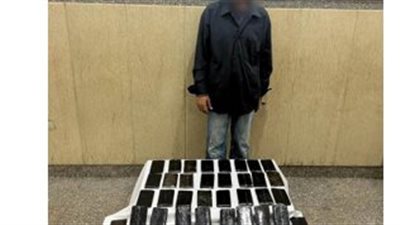 ضبط 6 كيلو حشيش بقيمة 300 ألف جنيه بالإسماعيلية