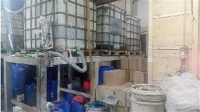 ضبط مصنع لإنتاج المنظفات مجهولة المصدر بباب الشعرية