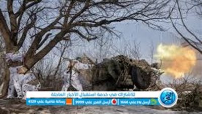 أكثر من 160 جنديا خلال 24 ساعة.. تفاصيل مقتل روسيا لمئات الأوكرانيين