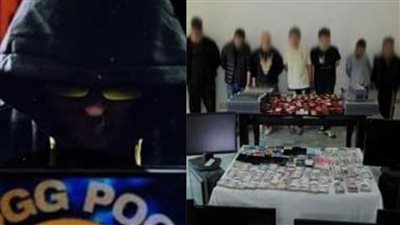 تعليق رئيس سابق بالرقابة المالية على تطبيق 