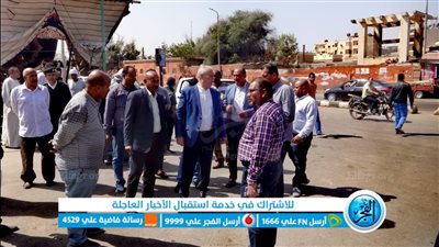محافظ الاقصر يتفقد المشروعات التنموية والخدمية بعدة مناطق