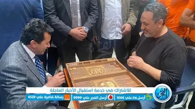 وزير الشباب والرياضة يشارك في بطولة الدومينو والبلاي ستيشن للصحفيين