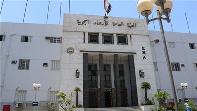 الأرصاد تحذر من حالة طقس اليوم الأحد