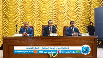 جامعة الفيوم: ندوة (القيادات الشبابية مستقبل مصر) تستضيف نائب محافظ الفيوم