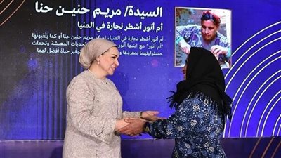 أشطر نجارة بالمنيا عن تكريم انتصار السيسي لها: 