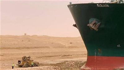 التفاصيل الكاملة لجنوح لسفينة الحاويات 