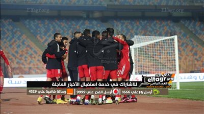 كولر يحدد صفقات الأهلي الجديدة في الميركاتو الصيفي 2023