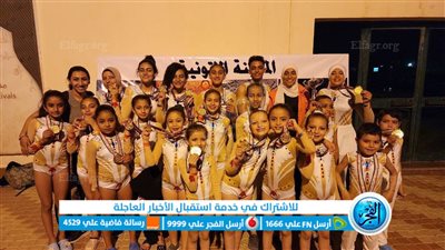 إخناتون كلمة السر.. 