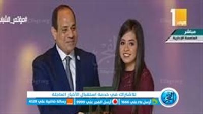 في اليوم العالمي للمرأة.. نماذج نسائية كرمهن الرئيس السيسي