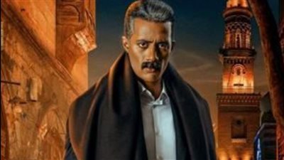 شاهد مسلسل جعفر العمدة.. رمضان 2023 || مشاهدة مسلسل جعفر العمدة ٨ الحلقة 8 الثامنة كاملة بجودة عالية 