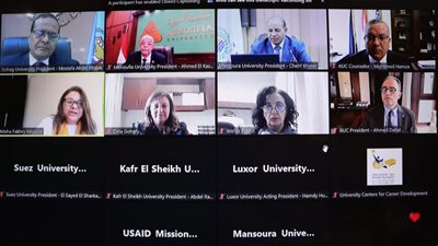جامعة المنوفية تشارك في ملتقى التوظيف الافتراضي الرابع