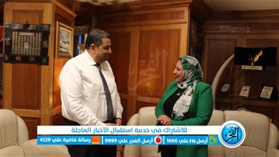 أسماء حسنين تتقدّم بـ٣ طلبات للمناقشة بعمومية 