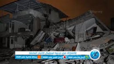 مقياس ريختر.. هل تتعرض تركيا لزلزال مدمر جديد؟